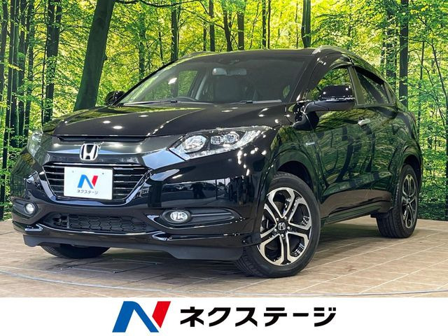 ヴェゼル1.5 ハイブリッド Z