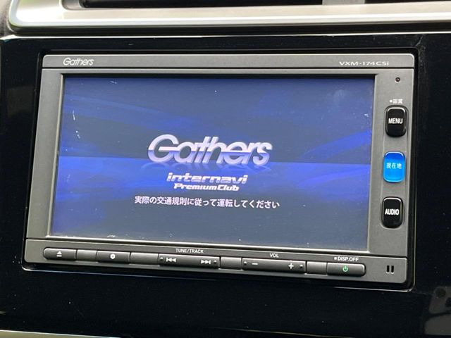 �y�����i�r�z�l�C�̏����i�r�𑕔��B�I�[�f�B�I�@�\���[�����Ă���ABluetooth�ڑ�����΂������̃X�}�z��MP3�v���C���[�̉��y���Đ��\!�����̉^�]������Ɋy�����Ȃ�܂�!!