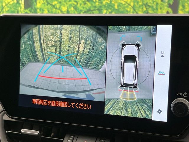 �y�p�m���~�b�N�r���[���j�^�[�z��p�̃J�����ɂ��A�ォ�猩���낵���悤�Ȏ��_��360�x�N���}�̎��͂��m�F���邱�Ƃ��ł��܂������p�������m�F���₷���A�����ꏊ�ł̐؂�Ԃ��⒓�Ԃ��X���[�Y�ɍs���܂��B