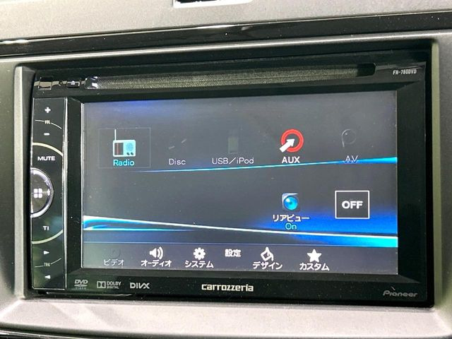 プレマシー2.0 20S スカイアクティブ