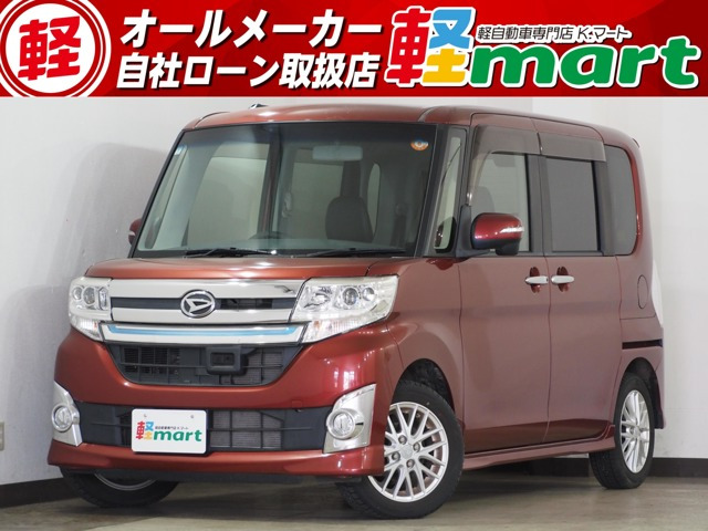 タントカスタムX トップエディション SAII