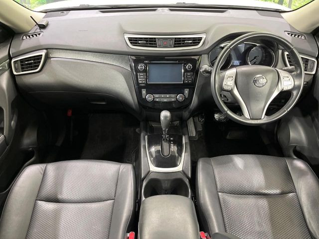 エクストレイル2.0 20X エマージェンシーブレーキパッケージ