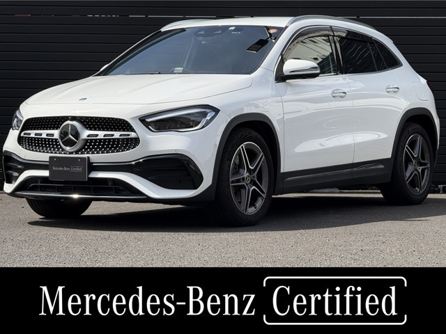 GLAクラスGLA180 AMGラインパッケージ