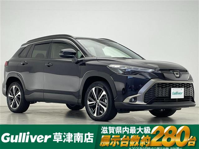 カローラクロス1.8 Z