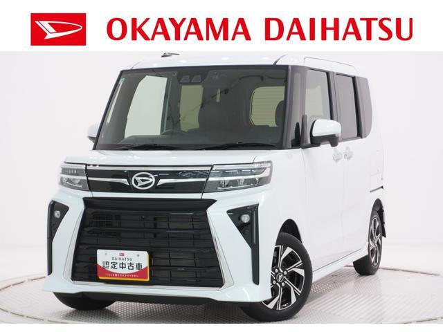 タントカスタムX