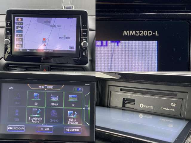 ルークスハイウェイスター