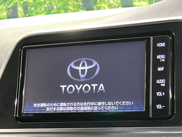 シエンタハイブリッド 1.5 ファンベース G