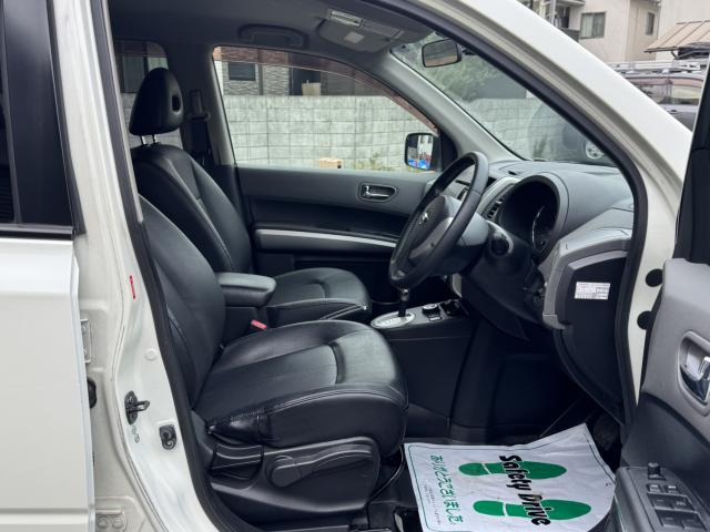 エクストレイル2.0 20X 4WD