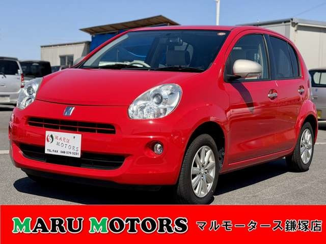 パッソ1.0 プラスハナ