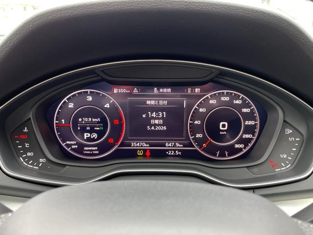 Q540 TDI クワトロ スポーツ ディーゼル 4WD