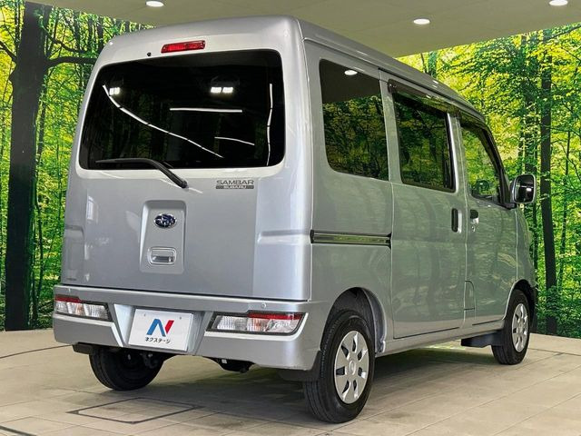 ☆全国のネクステージからお取り寄せが可能※!遠方の店舗に展示してあるクルマが気になる場合も、最寄りの店舗でご覧いただくことが可能です!是非私たちに要望をお聞かせください!※別途費用