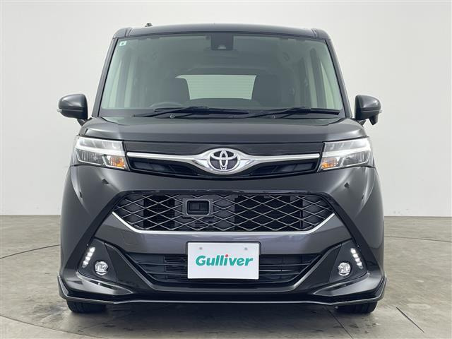 タンク1.0 カスタム G-T