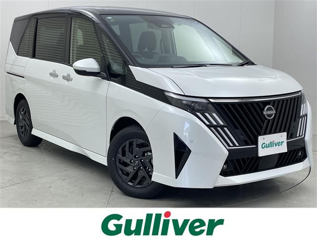 セレナ1.4 e-POWER ハイウェイスターV