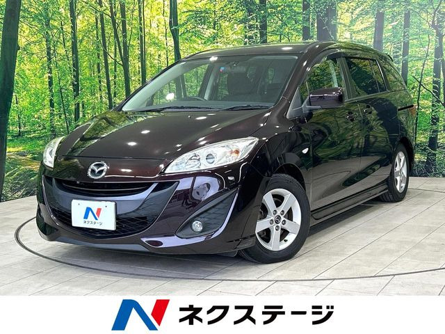 プレマシー2.0 20S スカイアクティブ