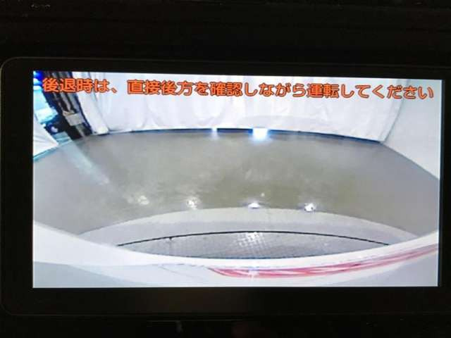 ルーミー1.0 カスタム G S