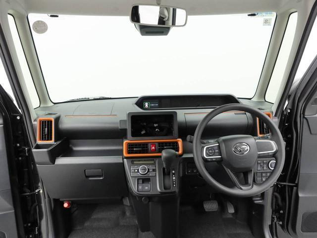 タントファンクロス