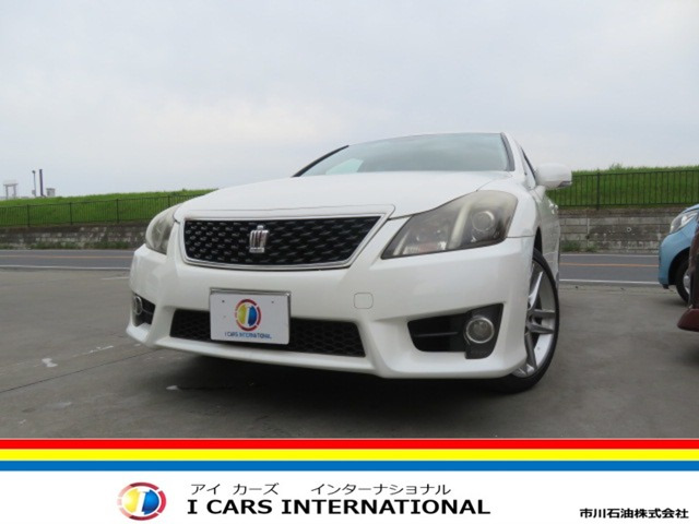 クラウンアスリート2.5 アニバーサリーエディション