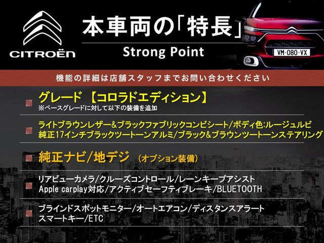 �{�ԗ��̎�ȓ������܂Ƃ߂܂����B��L�̑��ɂ����`��������Ȃ����͂��������܂��B���񂨋C�y�ɂ��₢���킹�������B