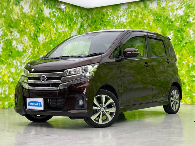 デイズハイウェイスターX 4WD