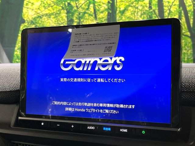 ステップワゴン1.5 エアー