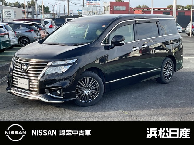 エルグランド2.5 250ハイウェイスター プレミアム アーバンクロム