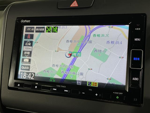 フリード+1.5 クロスター ホンダセンシング