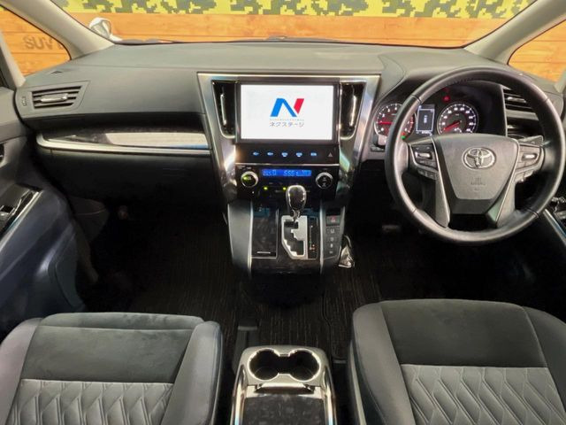 ヴェルファイア2.5 Z Aエディション