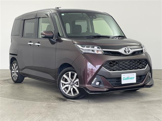 タンク1.0 カスタム G-T