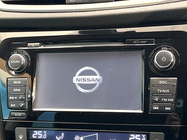 エクストレイル2.0 20X エクストリーマーX エマージェンシーブレーキ パッケージ 4WD