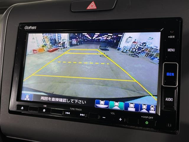 フリード+1.5 クロスター ホンダセンシング