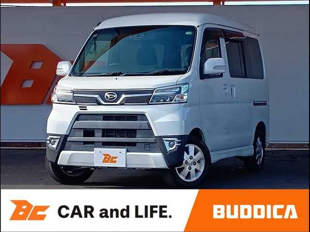 アトレーワゴンカスタムターボ RS リミテッド SAIII