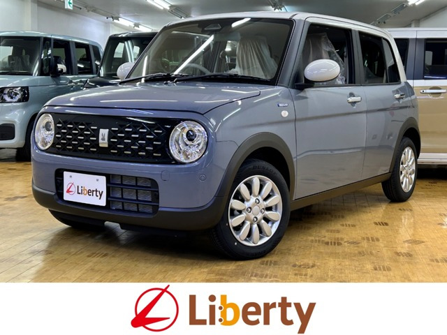 アルトラパンハイブリッド X