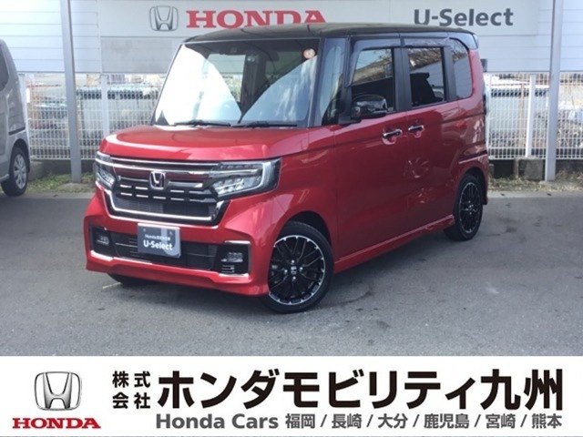 N-BOXカスタムL ターボ コーディネートスタイル