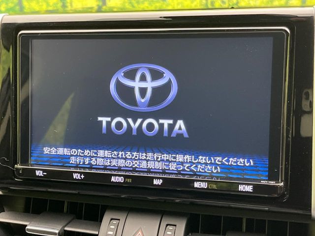 RAV42.0 G Zパッケージ 4WD