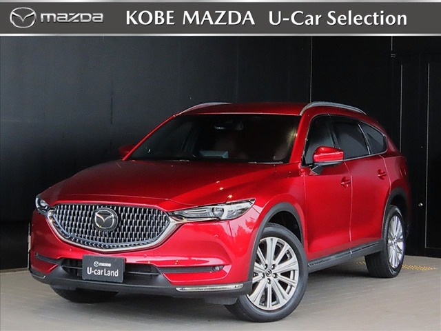 CX-82.2 XD エクスクルーシブ モード