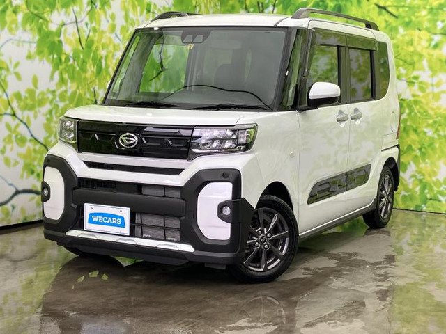 タントファンクロス