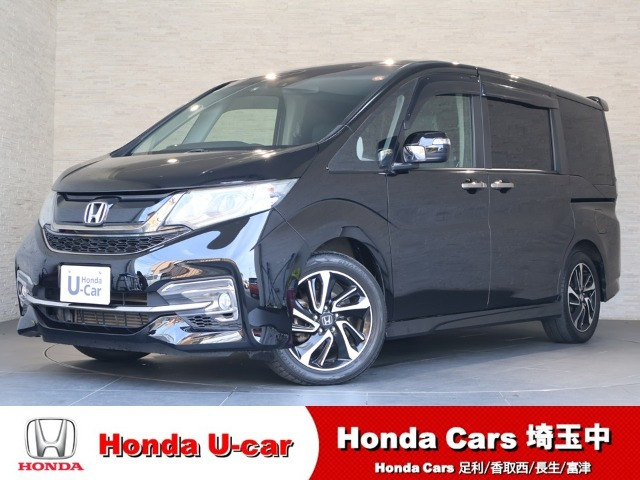 ステップワゴン1.5 スパーダ クールスピリット