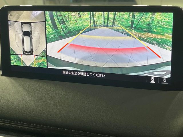 【360&deg;ビューモニター】専用のカメラにより、上から見下ろしたような視点で360度クルマの周囲を確認することができます☆死角部分も確認しやすく、狭い場所での切り返しや駐車もスムーズに行えます。