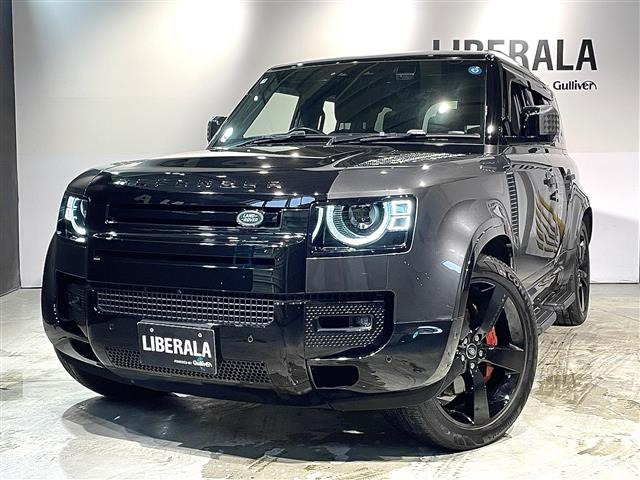 ディフェンダー