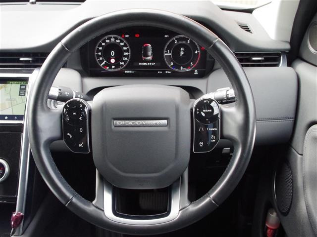 ディスカバリースポーツ