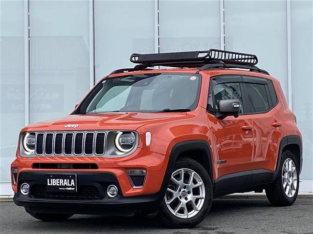 レネゲードリミテッド