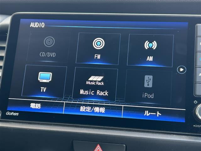 フィット1.5 e:HEV リュクス