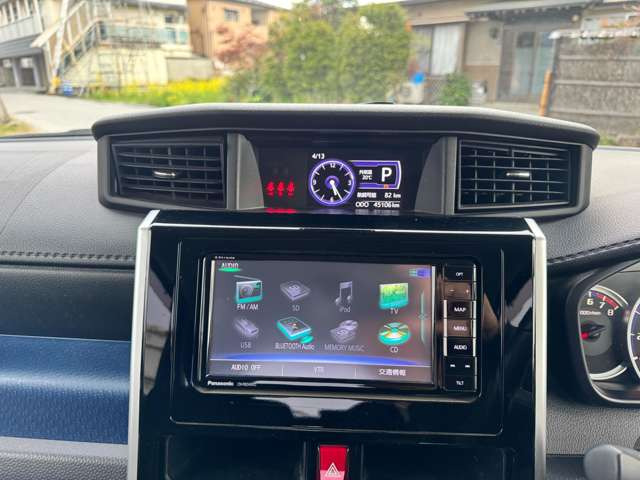 タンク1.0 カスタム G-T