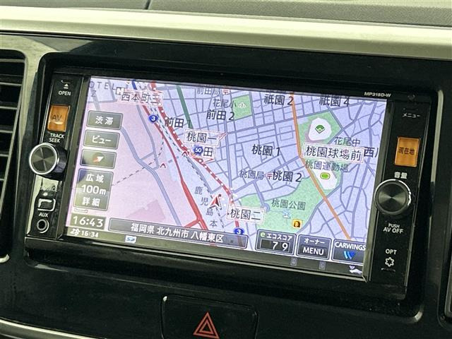 デイズルークスハイウェイスター X Gパッケージ