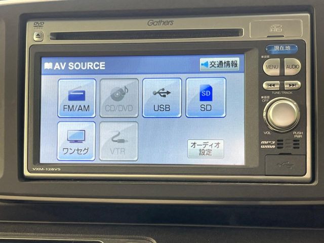 N-ONEG Lパッケージ