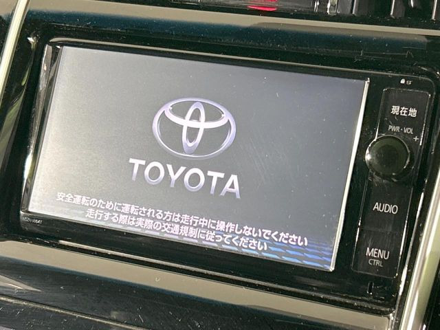 ハリアー2.0 エレガンス