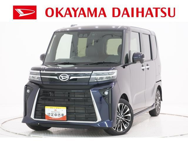 タントカスタムRS リミテッド