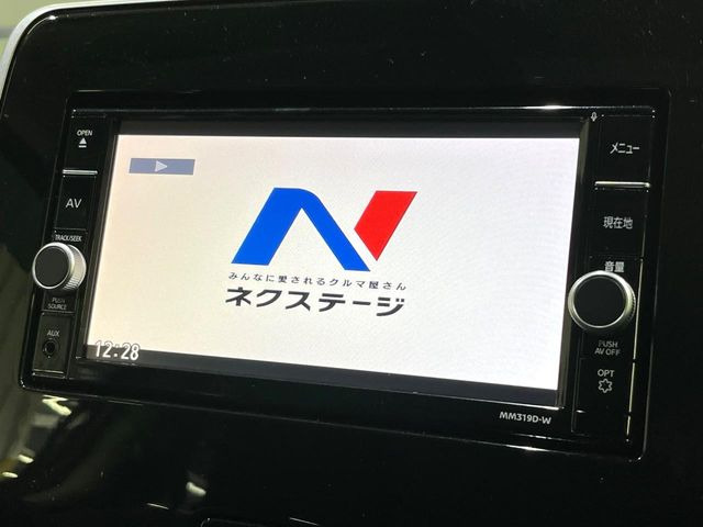 セレナ2.0 X VセレクションII