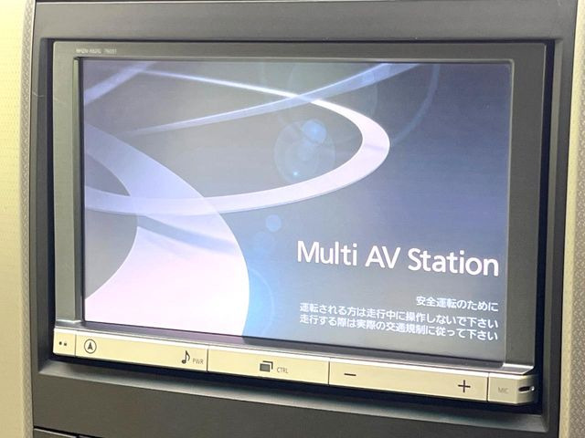 アルファード2.4 240X