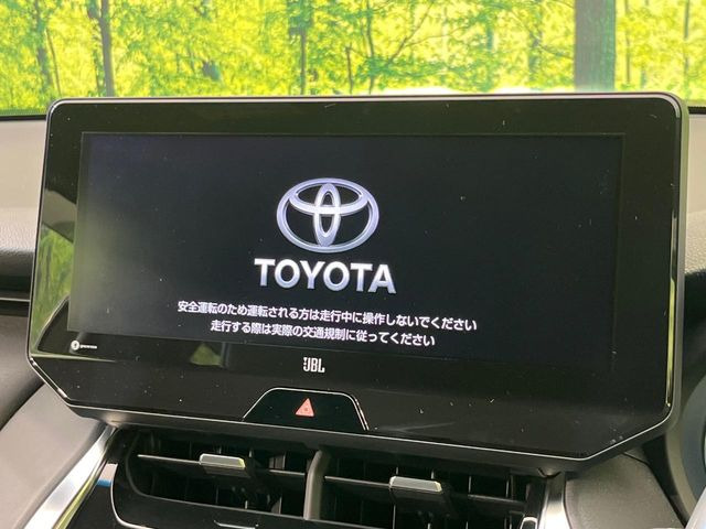 ハリアー2.5 ハイブリッド Z